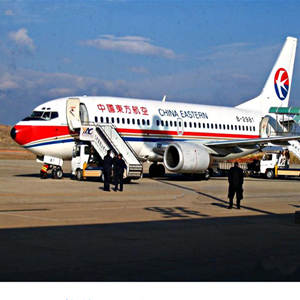 秦皇岛空运地址-当日到达,轻松快捷